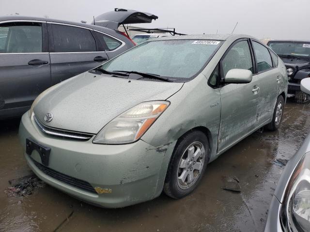 TOYOTA PRIUS 2007 with VIN JTDKB20U077552326 - Photo from auction