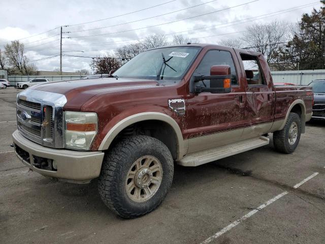 FORD F250 SUPER 2008 with VIN 1FTSW21R98EA31469 - Photo from auction