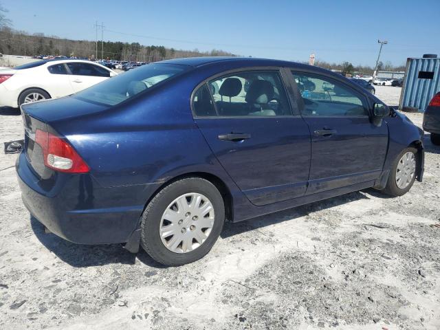 Photo 3 from auction – 2011 HONDA CIVIC VP with VIN 19XFA1F31BE003479