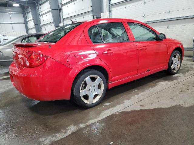 Photo 3 from auction – 2008 CHEVROLET COBALT SPO with VIN 1G1AM58B587202887