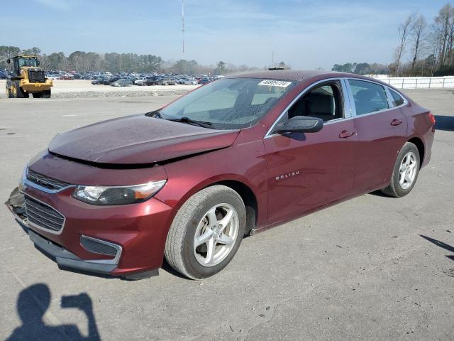 Photo 1 from auction – 2016 CHEVROLET MALIBU LS with VIN 1G1ZB5ST3GF200120