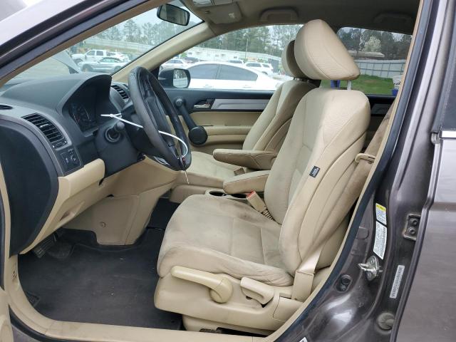 Photo 7 from auction – 2011 HONDA CR-V SE with VIN 5J6RE3H41BL052010