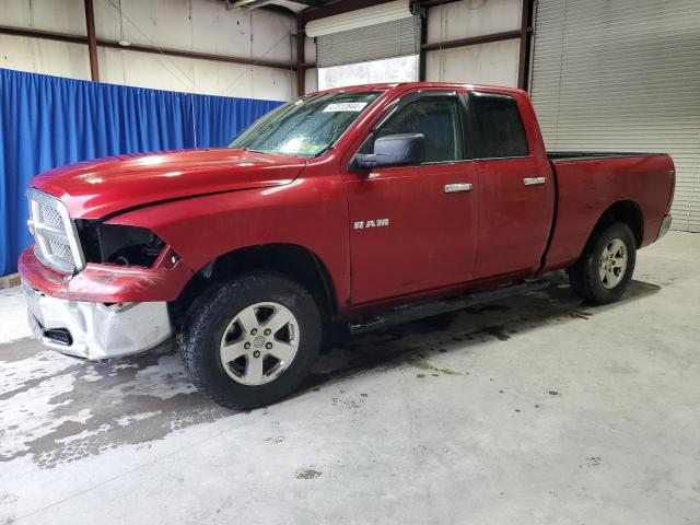 DODGE RAM 1500 2009 with VIN 1D3HV18P39S759987 - Photo from auction