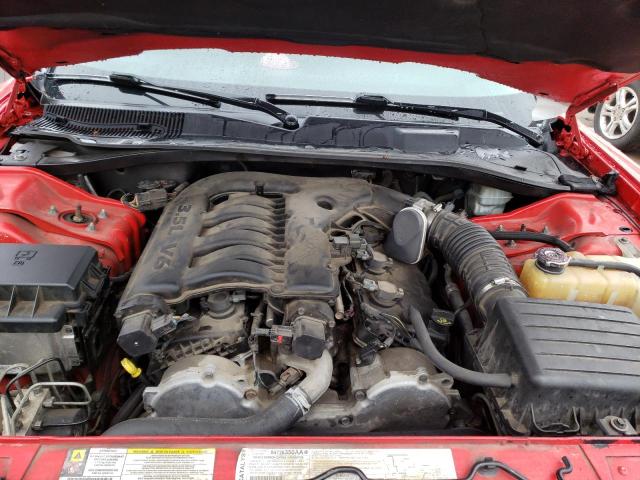 Photo 11 from auction – 2007 DODGE CHARGER SE with VIN 2B3KA43G67H853015