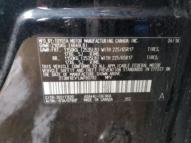 Photo 14 from auction – 2018 TOYOTA RAV4 LE with VIN 2T3BFREV1JW780782