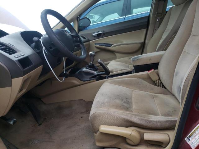 Photo 7 from auction – 2006 HONDA CIVIC with VIN 1HGFA15596L046596