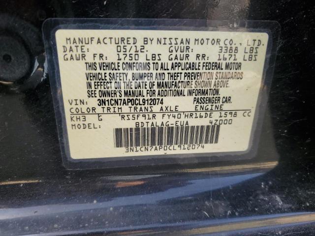 Photo 12 from auction – 2012 NISSAN VERSA S with VIN 3N1CN7AP0CL912074