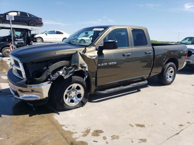 DODGE RAM 1500 S 2012 with VIN 1C6RD6FP9CS313339 - Photo from auction