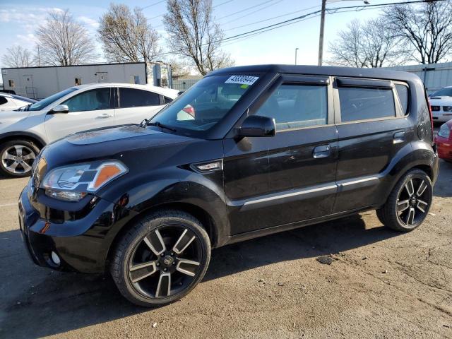 KIA SOUL + 2010 مع رقم تعريف المركبة KNDJT2A25A7126371 - صورة من المزاد