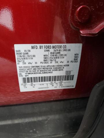 Photo 14 from auction – 2020 FORD EXPLORER X with VIN 1FMSK8DH4LGB62402