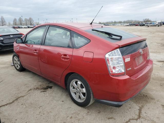 Photo 2 from auction – 2007 TOYOTA PRIUS with VIN JTDKB20U677667125
