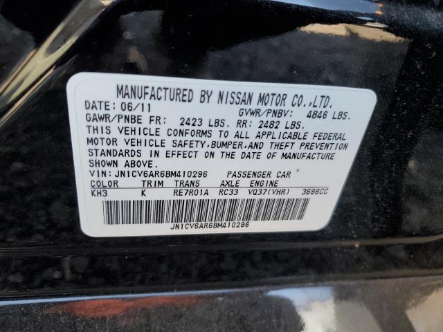 Photo 12 from auction – 2011 INFINITI G37 with VIN JN1CV6AR6BM410296