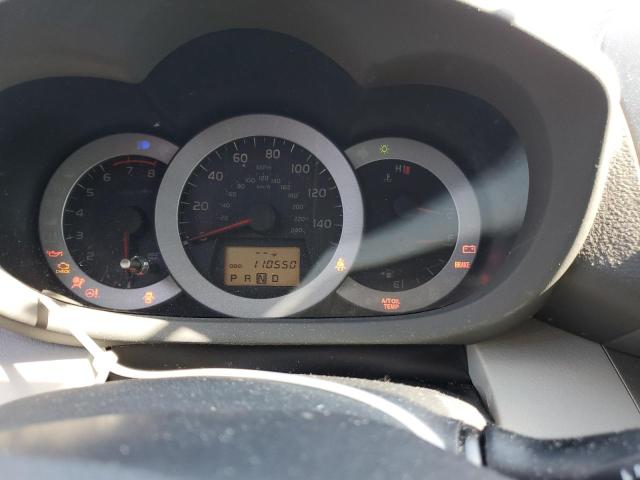 صورة رقم 9 من المزاد - 2012 TOYOTA RAV4 LIMIT مع VIN 2T3DK4DVXCW066676