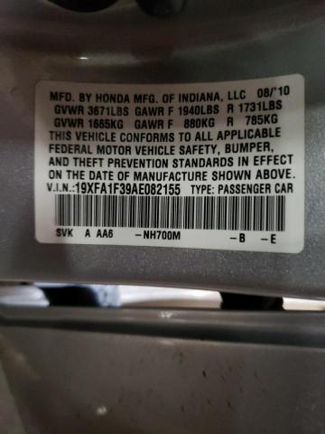 Photo 13 from auction – 2010 HONDA CIVIC VP with VIN 19XFA1F39AE082155