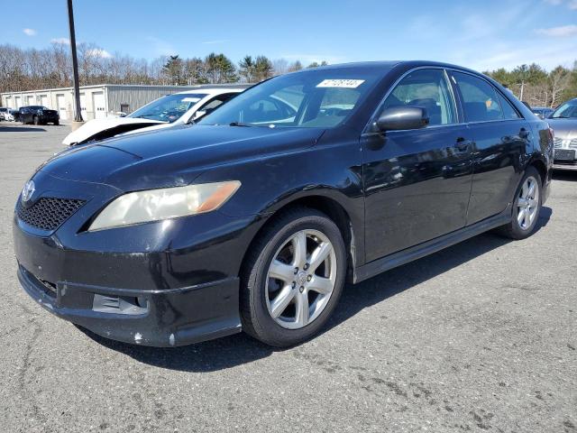 TOYOTA CAMRY CE 2007 with VIN 4T1BE46K87U111162 - Photo from auction