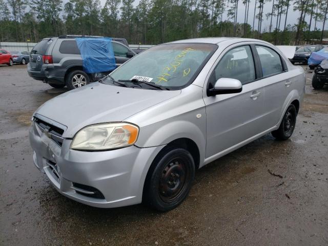 CHEVROLET AVEO BASE 2007 with VIN KL1TD56647B124787 - Photo from auction