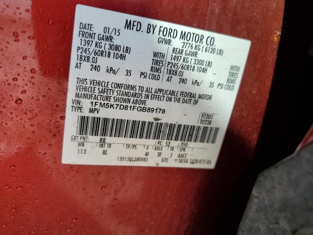 Photo 14 from auction – 2015 FORD EXPLORER X with VIN 1FM5K7D81FGB89178