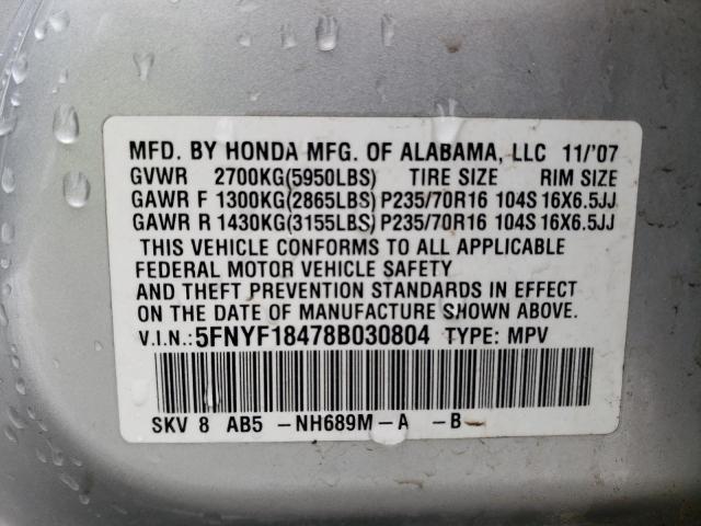 Photo 13 from auction – 2008 HONDA PILOT EX with VIN 5FNYF18478B030804