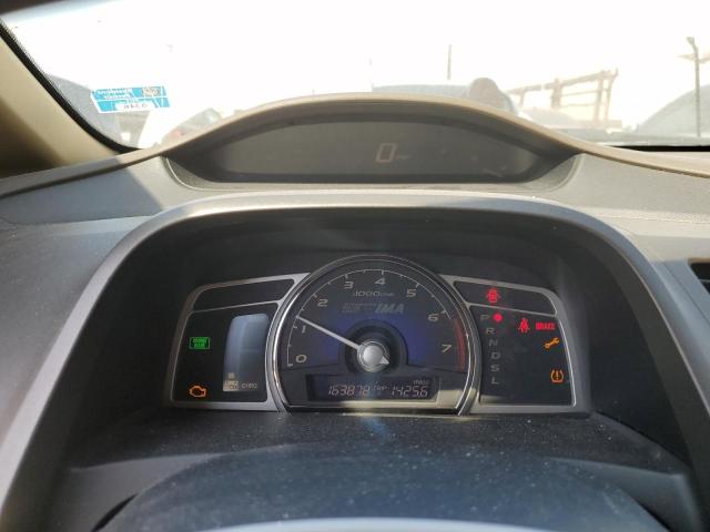 Photo 9 from auction – 2008 HONDA CIVIC with VIN JHMFA36238S018248