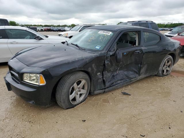 DODGE CHARGER 2008 with VIN 2B3KA43G48H330416 - Photo from auction