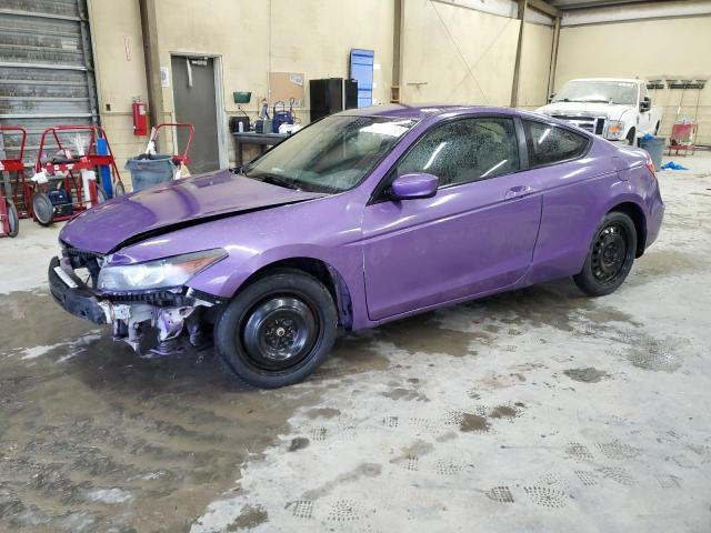 Photo 1 from auction – 2012 HONDA ACCORD LX with VIN 1HGCS1B30CA020396