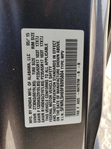 Photo 13 from auction – 2015 HONDA ODYSSEY EX with VIN 5FNRL5H69FB095804