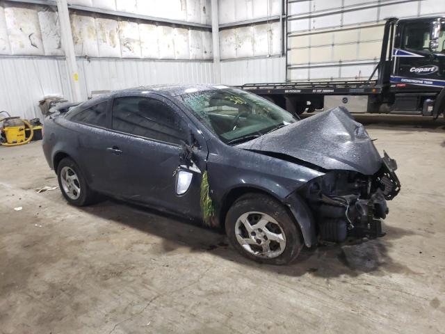 Photo 4 from auction – 2008 PONTIAC G5 with VIN 1G2AL18F887314903