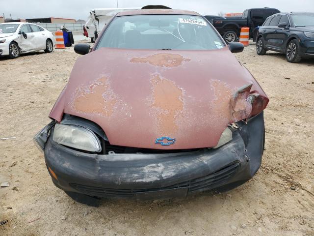 Photo 5 from auction – 1995 CHEVROLET CAVALIER with VIN 1G1JC5244S7230264