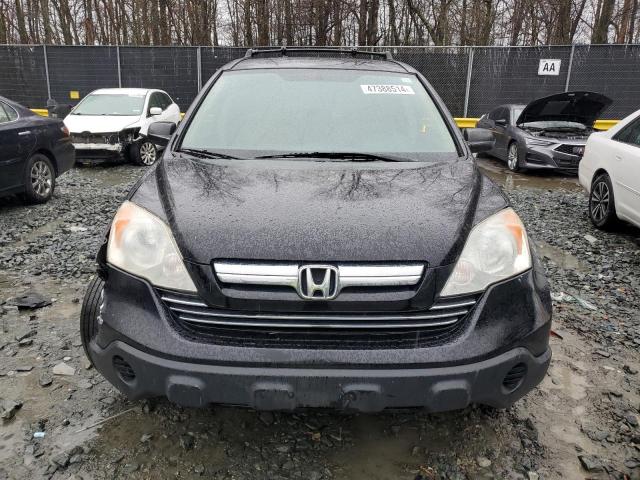 Photo 5 from auction – 2007 HONDA CR-V with VIN JHLRE48587C119250