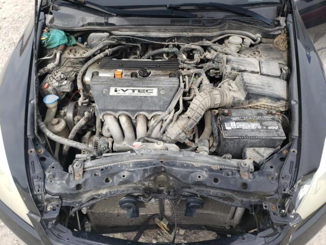Photo 11 from auction – 2006 HONDA ACCORD EX with VIN 1HGCM55876A085145