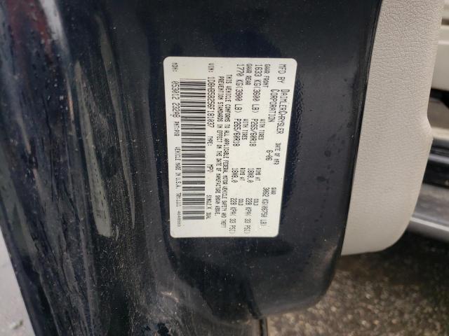 Photo 13 from auction – 2006 DODGE DURANGO LI with VIN 1D8HB58256F181037