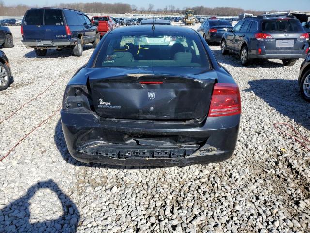 Photo 6 from auction – 2008 DODGE CHARGER with VIN 2B3KA43R08H277280