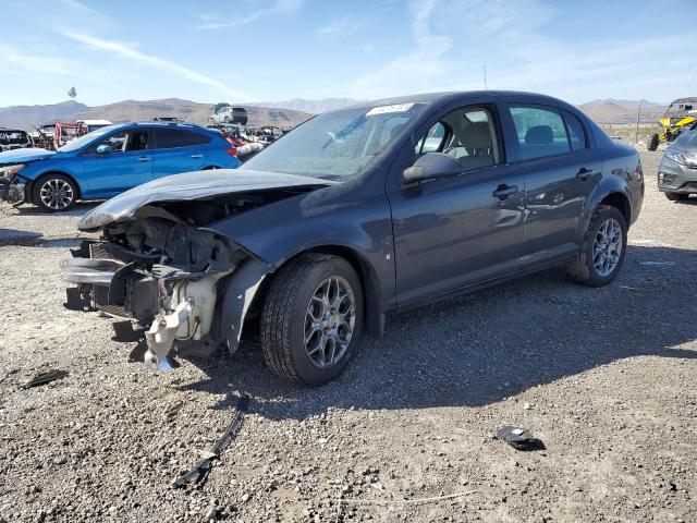 CHEVROLET COBALT LT 2008 with VIN 1G1AL58F487187577 - Photo from auction