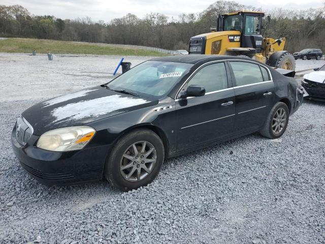 BUICK LUCERNE CX 2007 with VIN 1G4HD57237U225703 - Photo from auction