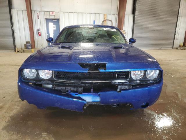 Photo 5 from auction – 2012 DODGE CHALLENGER with VIN 2C3CDYAGXCH269204