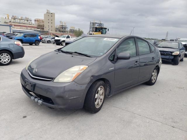 Photo 1 from auction – 2007 TOYOTA PRIUS with VIN JTDKB20U773264200