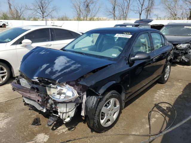 Photo 1 from auction – 2007 CHEVROLET COBALT LS with VIN 1G1AK55F377108969