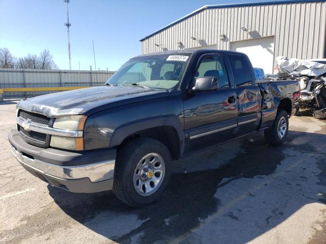 CHEVROLET SILVERADO 2003 with VIN 2GCEK19V231320269 - Photo from auction