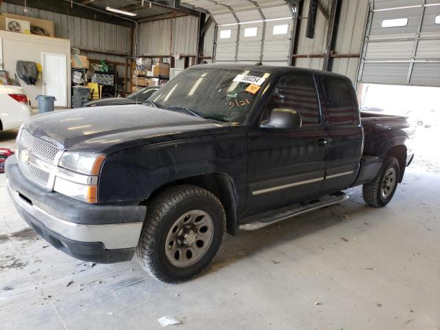 CHEVROLET SILVERADO 2005 with VIN 1GCEK19B75Z317285 - Photo from auction