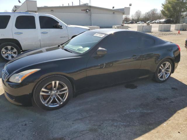 INFINITI G37 BASE 2008 with VIN JNKCV64E28M129559 - Photo from auction