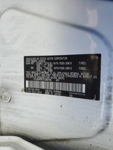 Photo 12 from auction – 2015 TOYOTA SCION XB with VIN JTLZE4FE7FJ069195