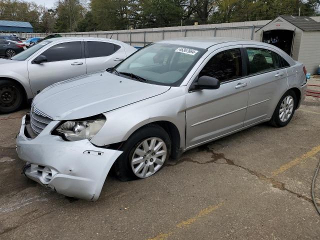CHRYSLER SEBRING 2007 with VIN 1C3LC46R47N662716 - Photo from auction