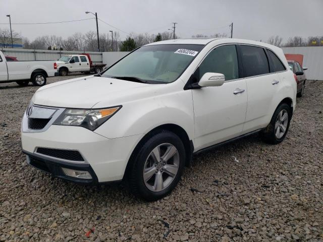 ACURA MDX 2012 with VIN 2HNYD2H27CH517198 - Photo from auction