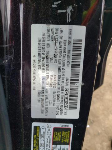 Photo 13 from auction – 2011 MAZDA CX-7 with VIN JM3ER2B55B0358351