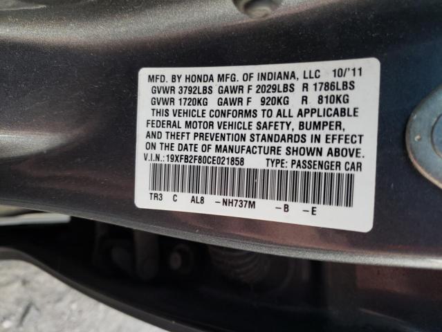 Photo 12 from auction – 2012 HONDA CIVIC EX with VIN 19XFB2F80CE021858