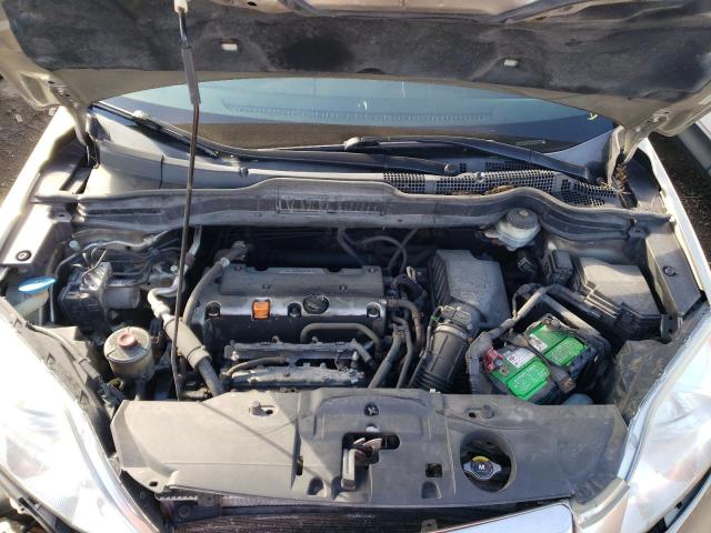 Photo 11 from auction – 2007 HONDA CR-V EXL with VIN JHLRE48757C034349
