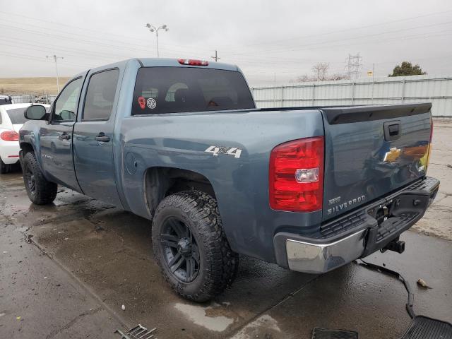 Photo 2 from auction – 2010 CHEVROLET 1500 with VIN 3GCRKREA3AG230815