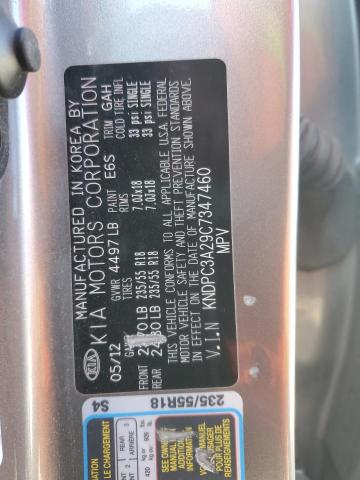 Photo 14 from auction – 2012 KIA SPORTAGE E with VIN KNDPC3A29C7347460
