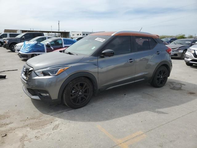 Photo 1 from auction – 2020 NISSAN KICKS SR with VIN 3N1CP5DV6LL577783