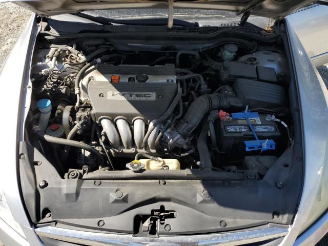 Photo 11 from auction – 2007 HONDA ACCORD SE with VIN JHMCM56357C021773